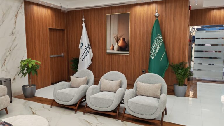 قاعة انتظار عيادة بريفيا دنت لطب الأسنان بالرياض