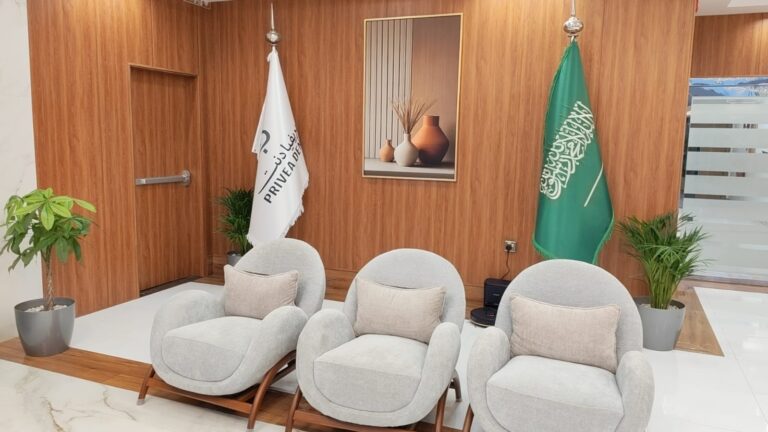 صالة الانتظار في عيادة بريفيا دنت بحي المروج بالرياض